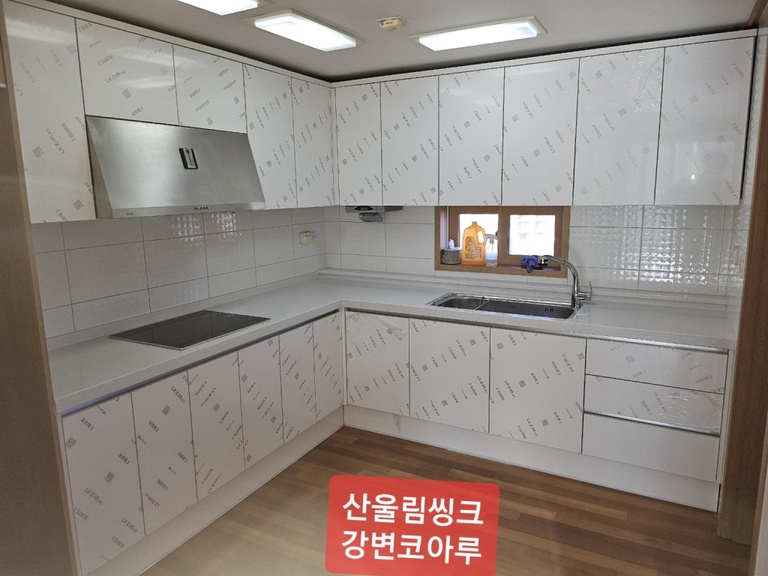 강변코아루