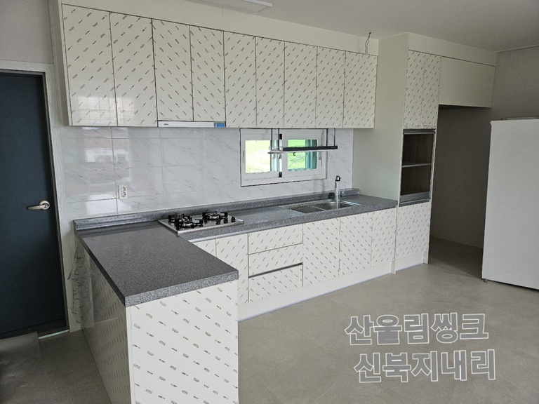 신북지내리