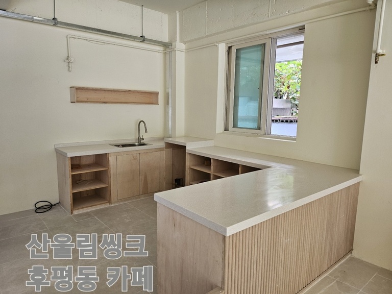 후평동카페