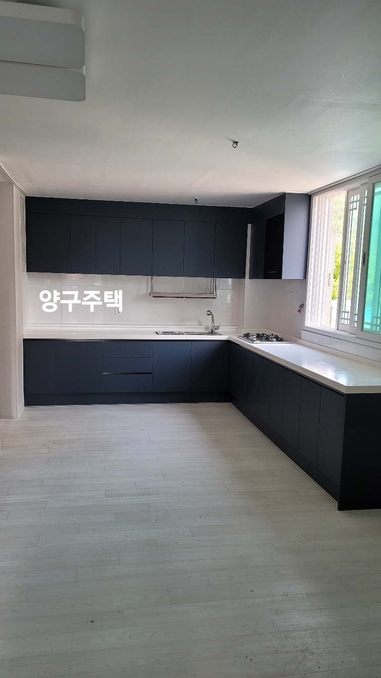 양구주택