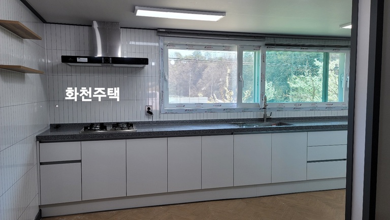 화천주택