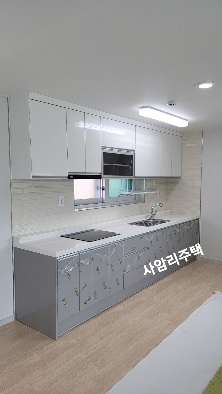 사암리주택