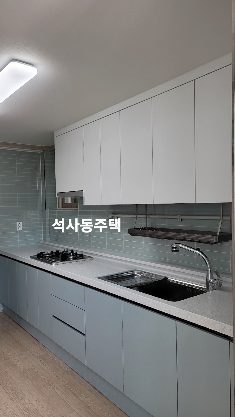 석사동주택