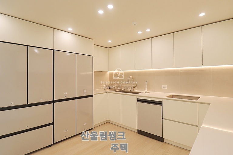 주택